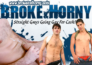 Broke And Horny